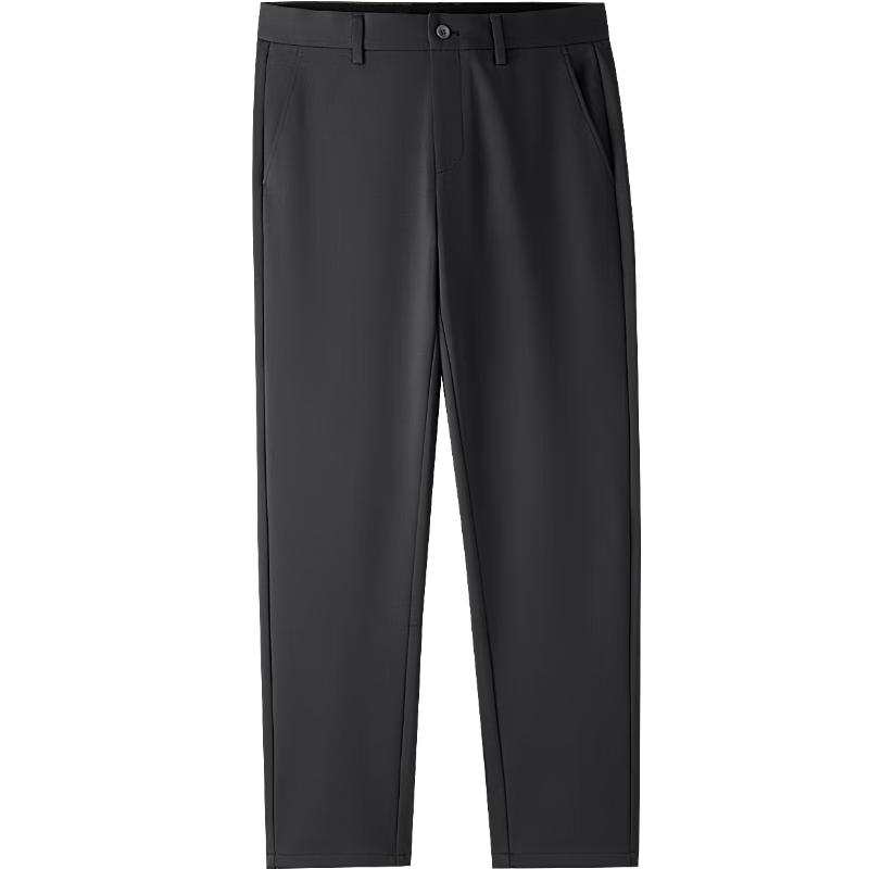 HLA Men's Slim Fit Business Casual Trousers