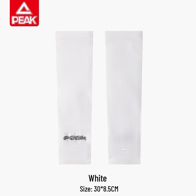 Peak Kids UV Protection Ice Silk Finger Hole Arm Sleeves White-UPF50+