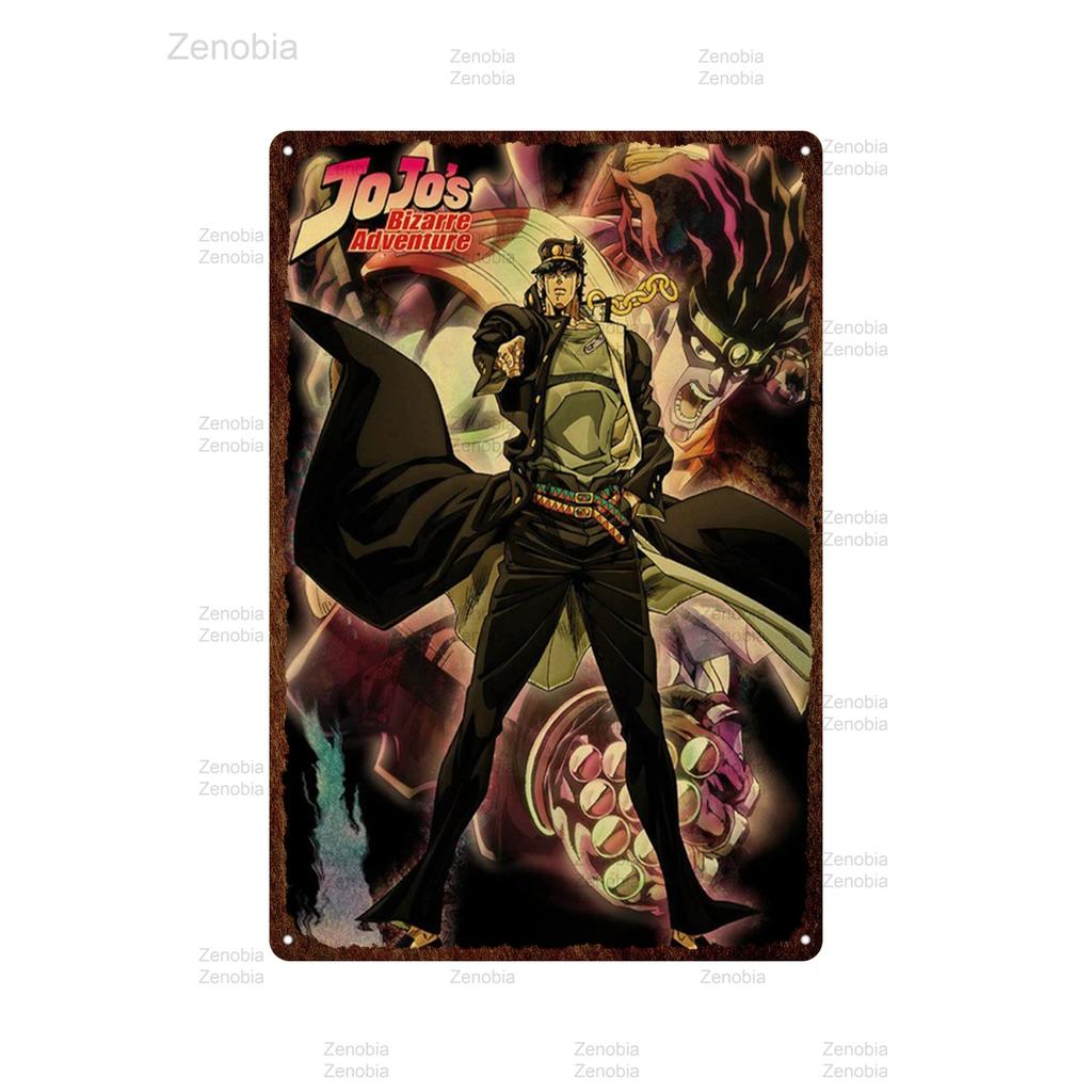 Classic Anime Jojo's Bizarre Adventure Jojo Metal Poster Action Anime Retro Iron Painting Plaque Wall Art Cafe Bar Home Decor