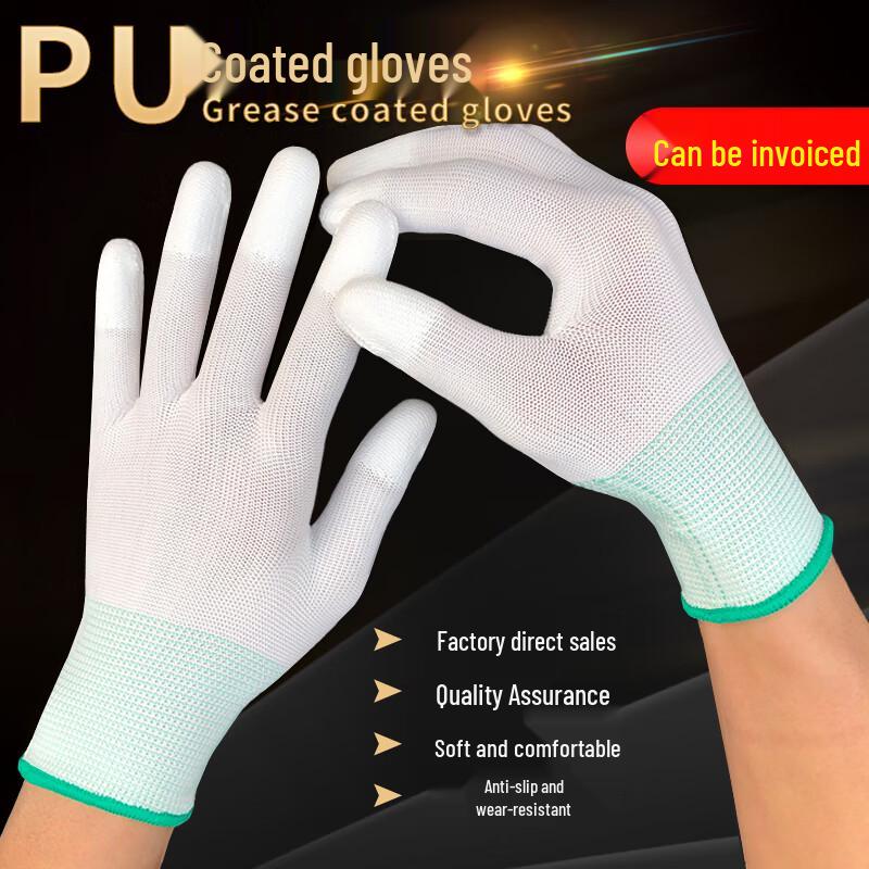 Yulong Thin Wear-Resistant Nylon PU Coated Work Gloves