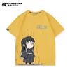 Ghost Slayer Blade Time Transparent Shirou Miri Purgatory Apricot Shoulang Tomioka Yoshiyuki Printed Unisexs and Womens Tshirt