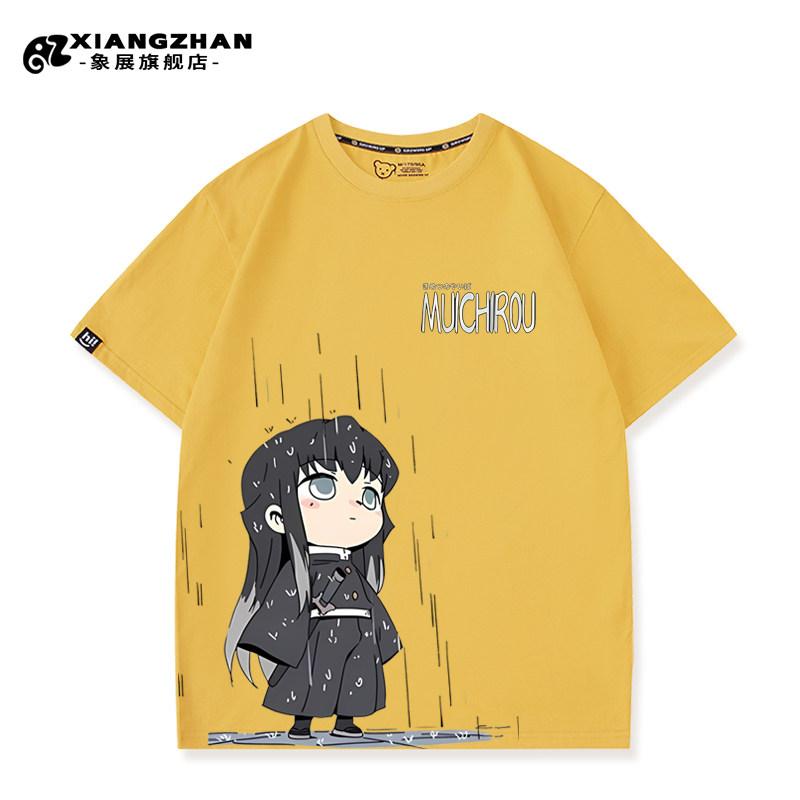 Ghost Slayer Blade Time Transparent Shirou Miri Purgatory Apricot Shoulang Tomioka Yoshiyuki Printed Unisexs and Womens Tshirt