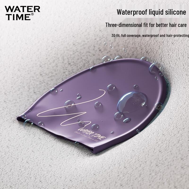 WATERTIME Adult Silicone Swim Cap