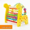 Multifunctional Wooden Abacus & Bead Maze for Baby's Hand-Eye Coordination and Early Education