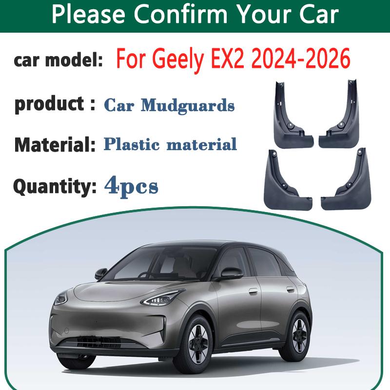 4PCS Car Mud Flaps For Geely EX2 Xingyuan 2026 2025 2024 Auto Mudguards Splash Guard Front Rear Fenders Car Exterior Body Kits