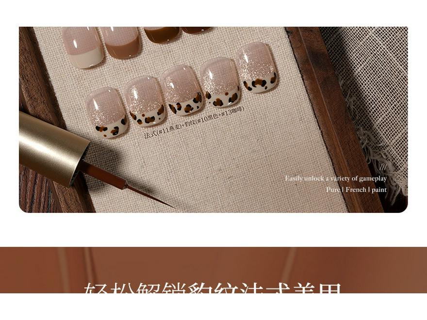 Gaoy Autumn/Winter Leopard Print Gel Polish in Caramel Brown for French Manicures