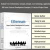 Practical Ethereum Smart Contract Development