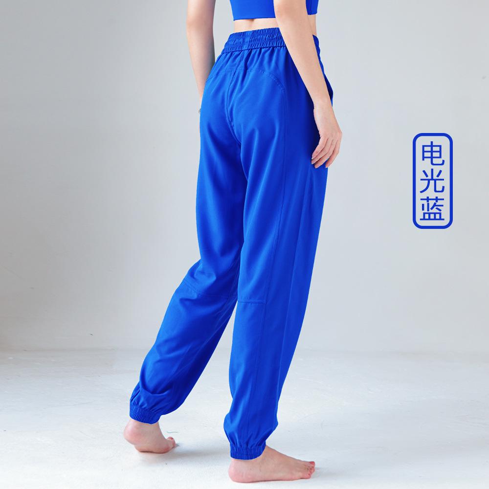 Sweatpants Wow Summer Ins Wind Adjustable Fitness Pants, Light, Quick-drying, Cool, Sun Protection, Loose Casual Trousers