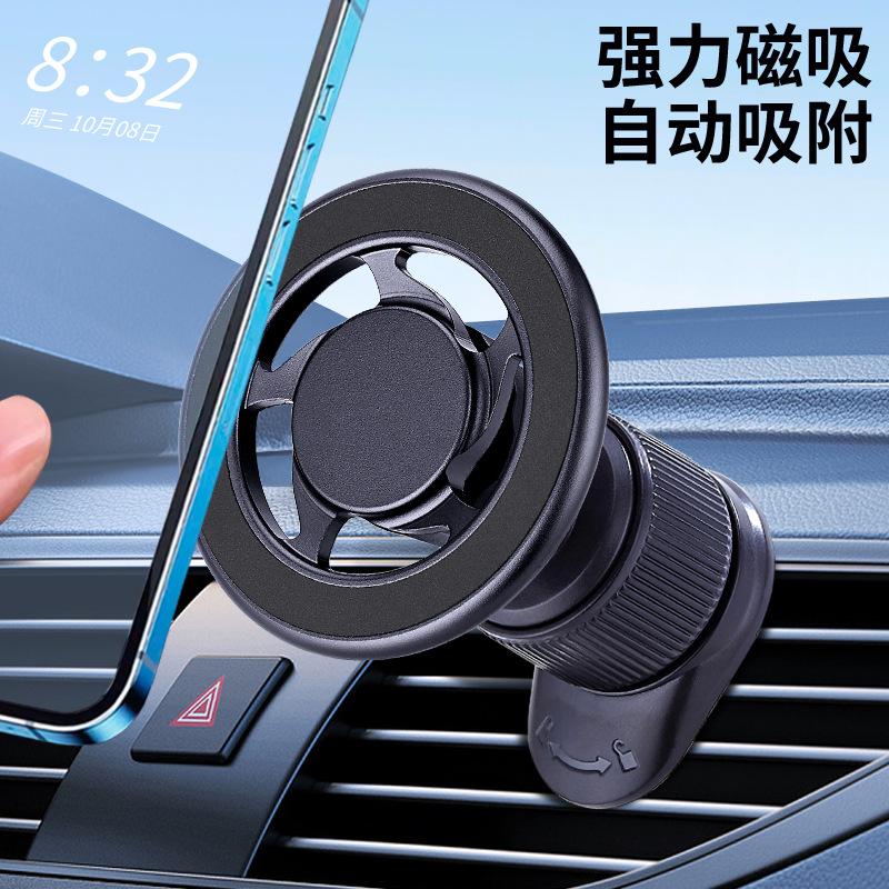 2024 New Instrument Panel Magnetic Car Mobile Phone holderGravity Phone Holder Stand For Car Air Vent Mount No Magnetic Mobile Cell Phone Holder