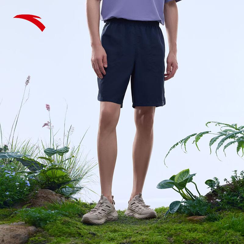 

Anta Earth Shell Men s Ice Silk Water-Repellent Sports Shorts 2XL