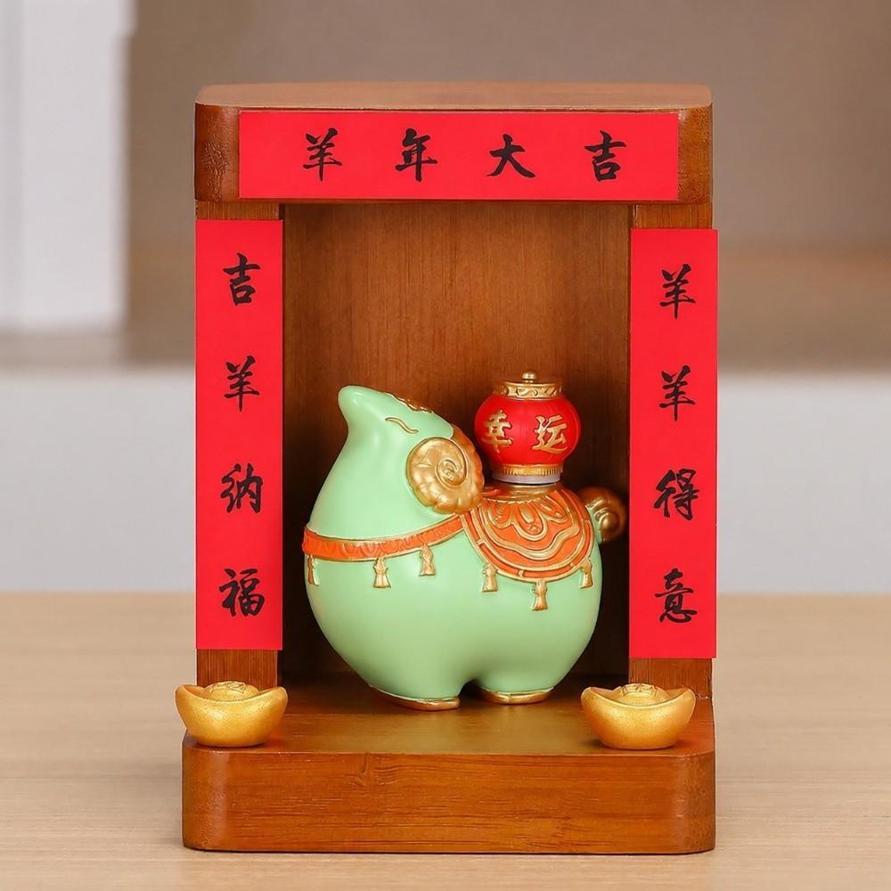 Chinese Style Goat Shrine Ornament Rotating Lucky Sheep Decor Zodiac Goat Figurine Workstations