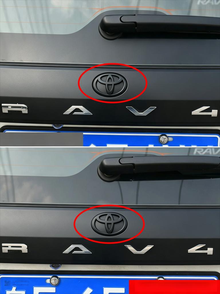 Front Grille Badge Trunk Car Logo Modified Black Bottom Suitable for Toyota RAV4 CAMRY COROLLA LANDCRUSER RAV4 VIOS SIENNA YARLS