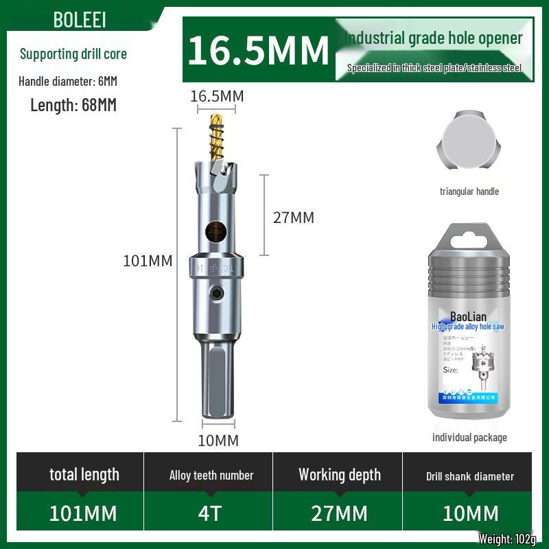 Stainless Steel Alloy Hole Saw for Woodworking & Metal Drilling