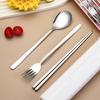 Korean Style Stainless Steel Portable Cutlery Set: Spoon, Fork & Chopsticks - Ideal for Students & Gifts