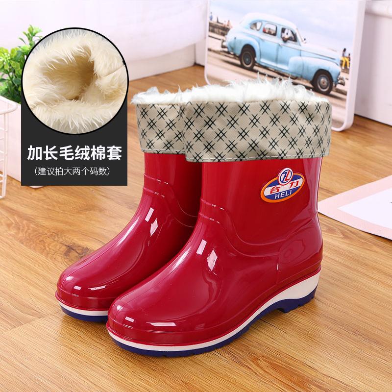 Short Rain Shoes Women's Non-slip and Wear-resistant Water Shoes Waterproof Glue Shoes Fleece Warm Water Boots Labor Protection Medium Tube Horse