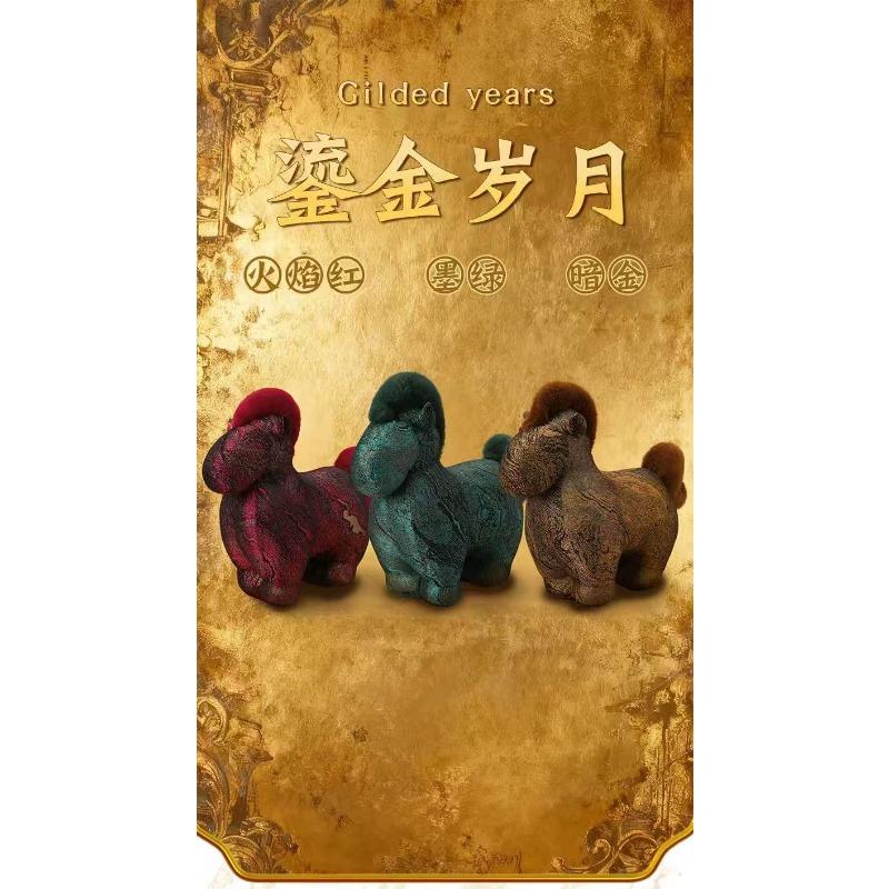 Маскот лошадь кукла пони плюшевая игрушка кукла лошадь по знаку зодиака детская тряпичная кукла мероприятие годового собрания плачущая лошадь 20cm or so