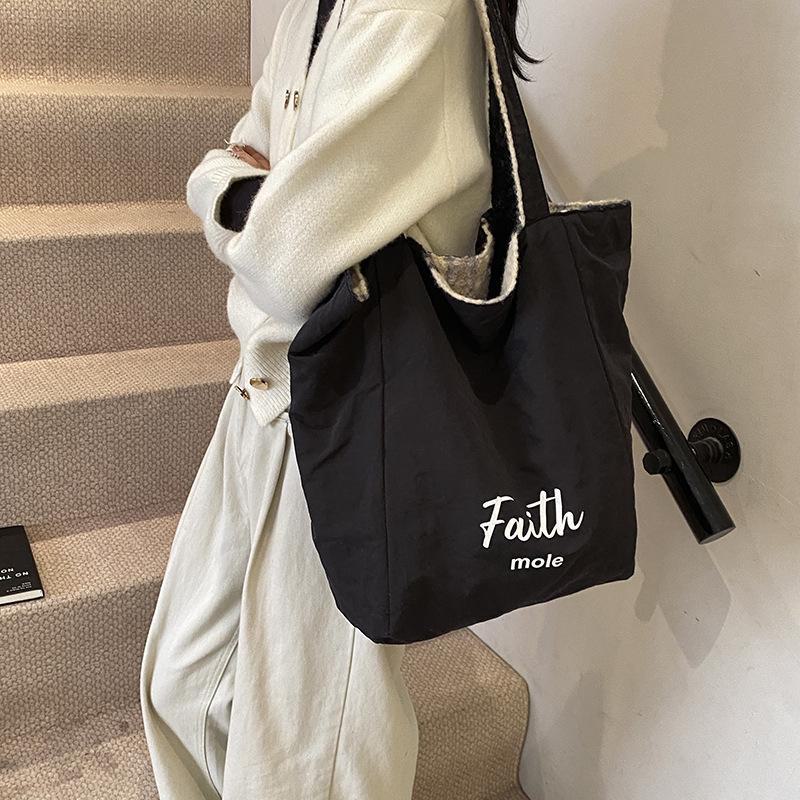 New Double-Sided Wool Tote: Striped & Leopard Print, Large Capacity Shoulder & Shopping Bag for Autumn and Winter
