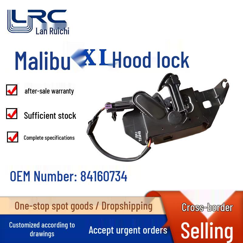 Hood Lock for Malibu XL  18, New Regal  19, and Envision  17 (Part #84160734, #23264513) Hood Lock Set 84978403 84398888