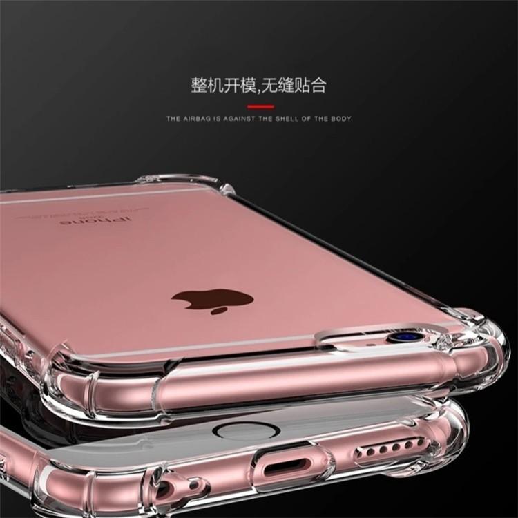 Applicable to iPhone17 PRO MAXTPU transparent mobile phone case, four corners anti-drop 1.0MM thick IP16 new model