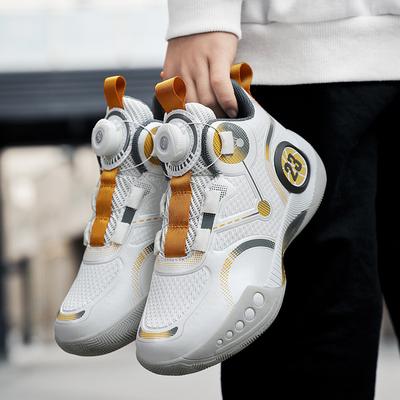 Sneakers da basket estive traspiranti per giovani, professionali, da studente, con bottone rotante, sneakers grezze