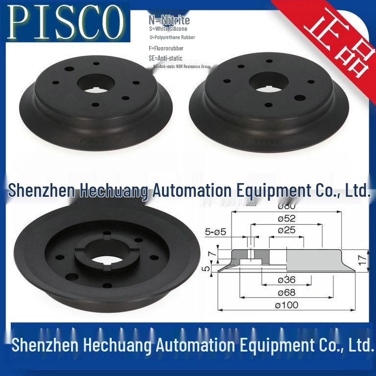 Original PISCO VP100RN Vacuum Suction Cups for Sale