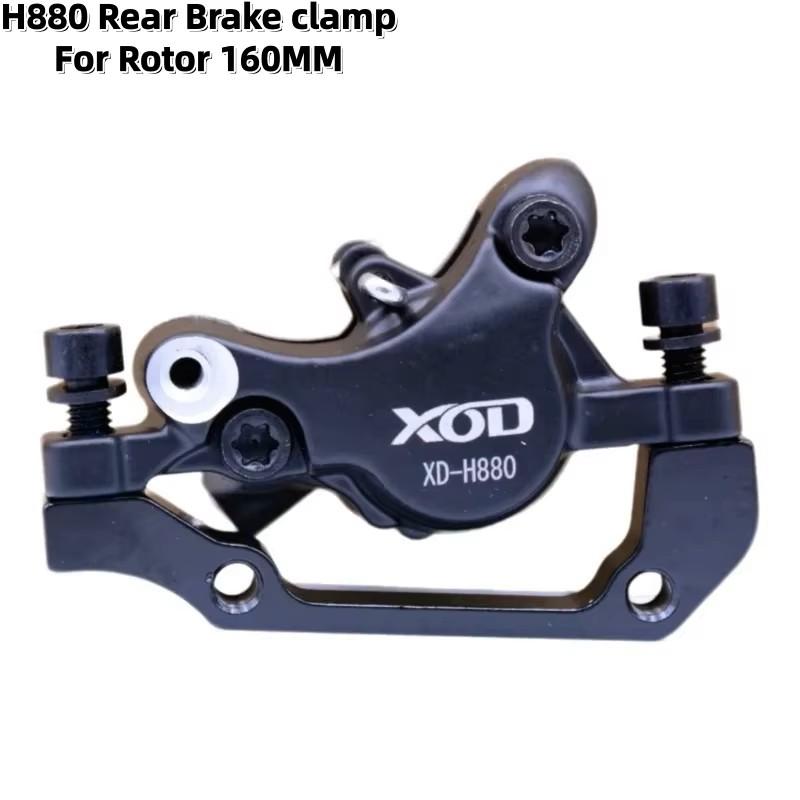 XOD XD-H800 H880 Bicicletă Bicicletă Electrică Scuter Etrier Frână Hidraulică Accesorii E-bike Compatibil KuKirin G2 G2 MAX G3PRO G4 G5