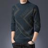Men's Knit Striped Round Neck Sweater – Thickened Plus Velvet Base Layer for Autumn/Winter