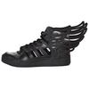 JS Wings 2.0 Decupate Adidași Unisex Negru Core-Black B26273