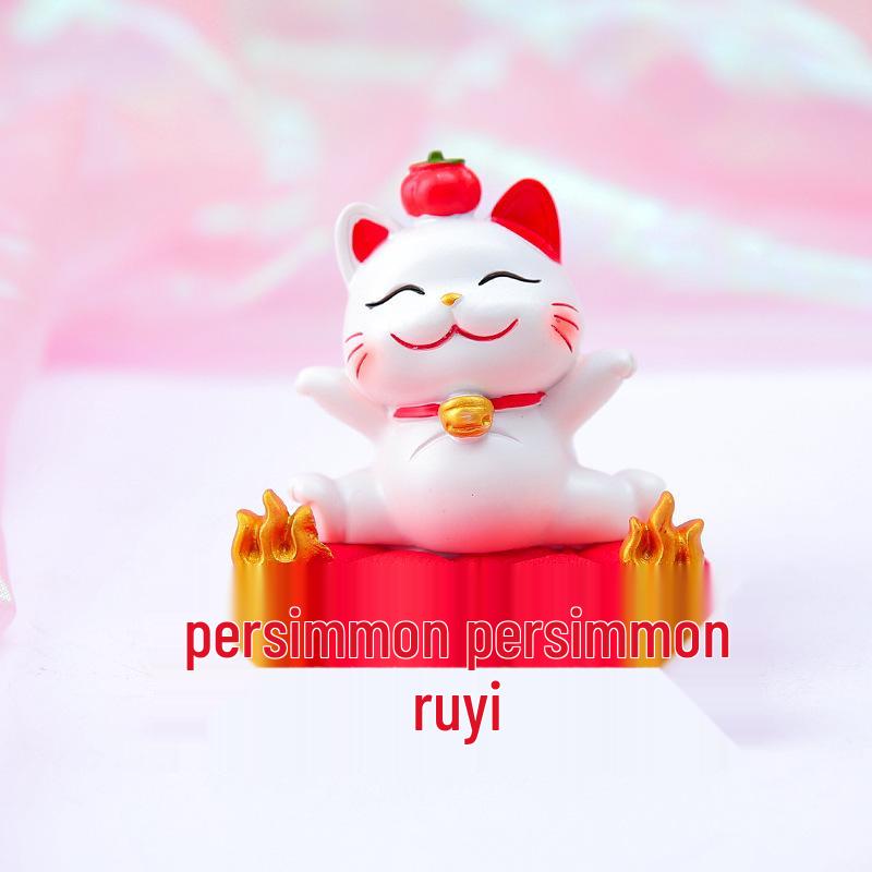 Festive Cat New Year Ornament - Creative Living Room Decoration & Entrance Craft Gift