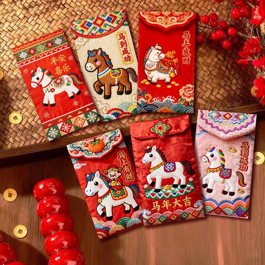 

6Pcs/Set 2026 Horse Year Chinese New Year Red Envelopes Hot Stamping 3D Embroidery Auspicious Spring Festival Hongbao For Cash
