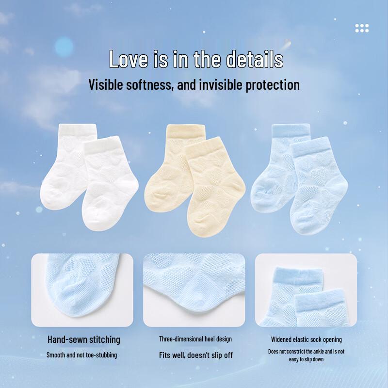 Labi Newborn Antibacterial Baby Socks 3-Pack