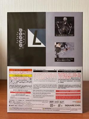 NieRAutomata 15th Anniversary Kuji B Prize 2B POP UP PARADE L Figure FS JP