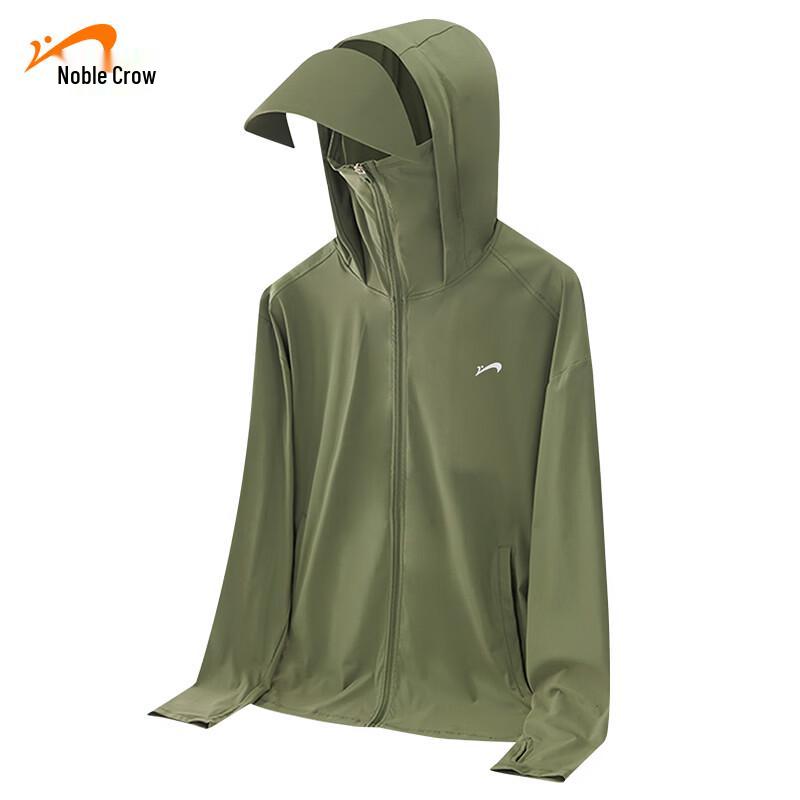 Noble Bird Unisex Ice Silk UV Protection Sun Hoodie XL