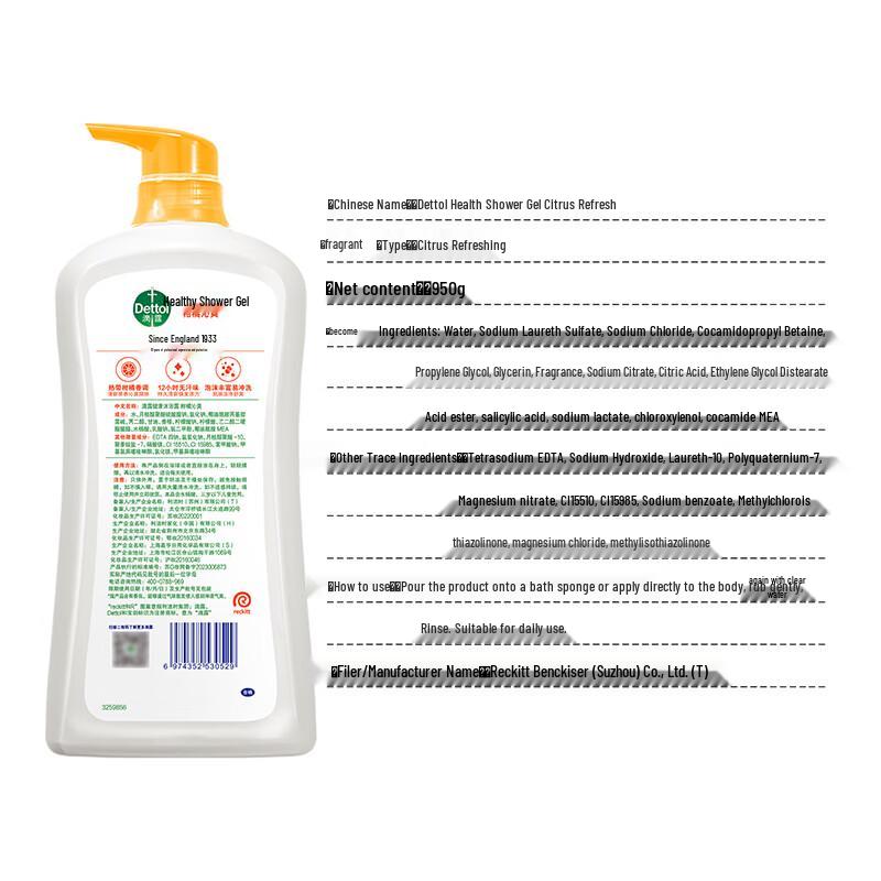 Dettol Natural Fresh Citrus Healthy Shower Gel