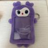[USED] Sabree Trading Card Case