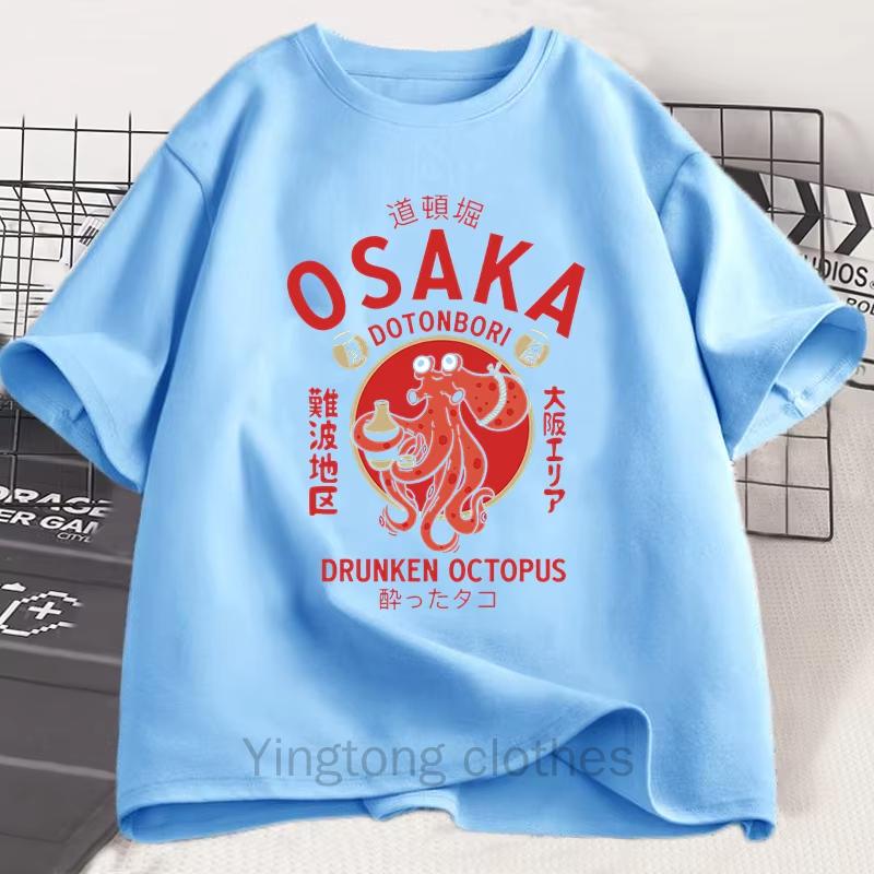 

Osaka Dotonbori Drunken Octopus Graphic T Shirts Japanese Style Street Food Lover Tshirt Cotton Vintage Short Sleeve Tees XL небо синє кольору