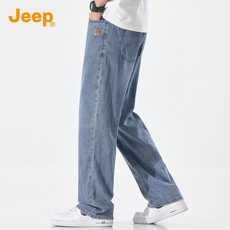 JEEP Men's Lyocell Tencel Loose Straight-Leg Jeans