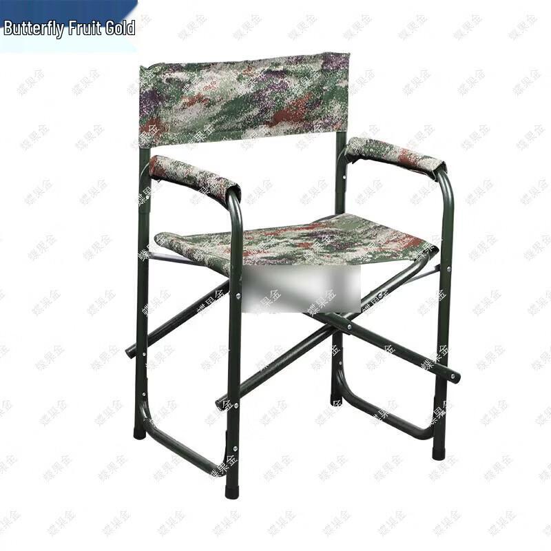 Portable Folding Field Training Table & Chair Series