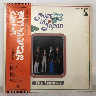 LP-skiva VENTURES Pops In Japan 73 LLP80801 LIBERTY 1973 Japan Obi Rock Begagnad