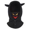 Kids' Winter Warm Cycling Balaclava Fleece Hat
