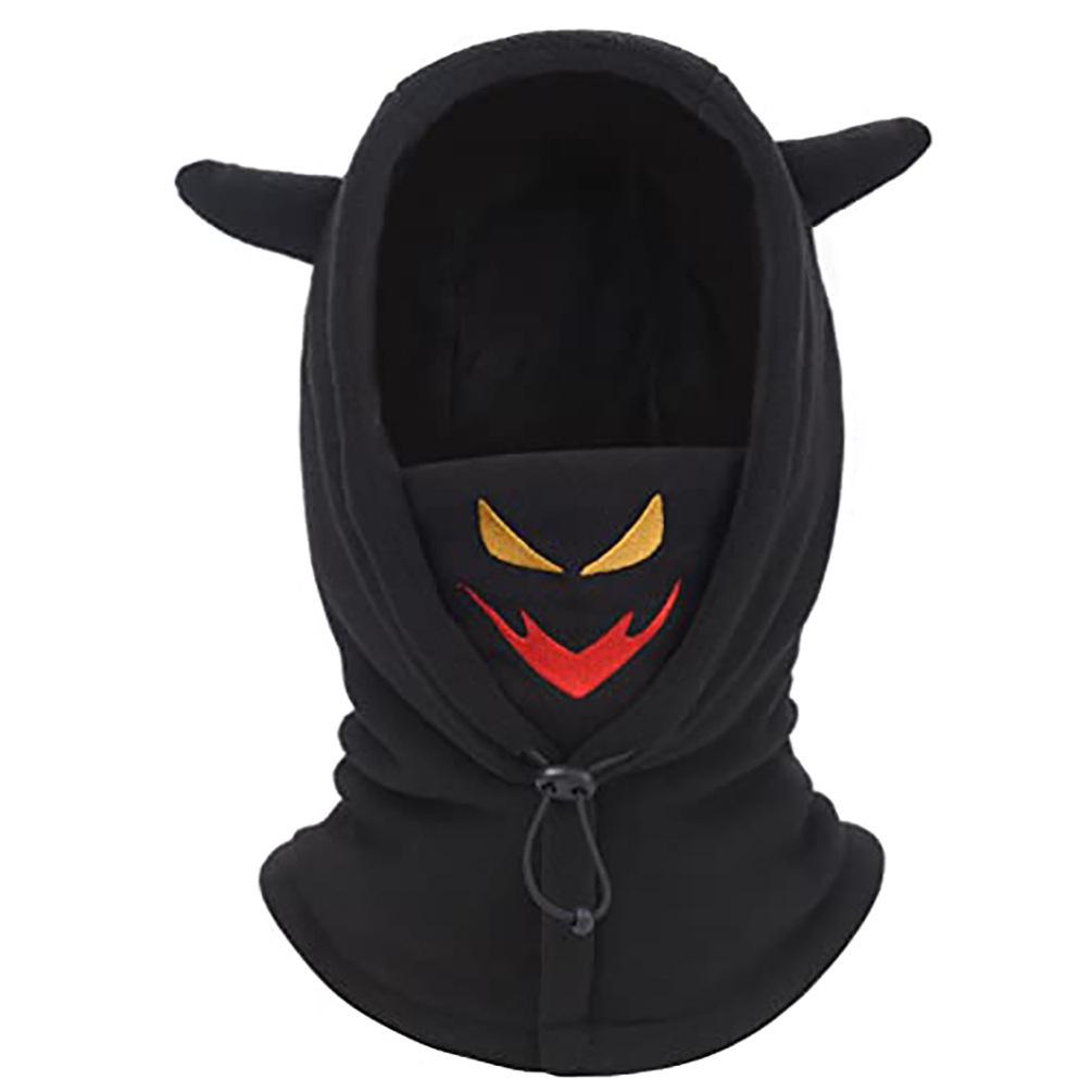Kids' Winter Warm Cycling Balaclava Fleece Hat