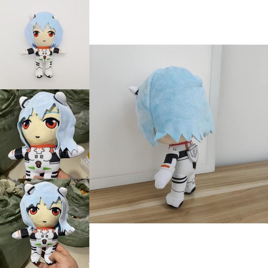 Soft Rei Plush Toy For Kids And Adults Cute Kawaii Stuffed Doll