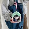 Clear Figure Display Bag with Keychain,Portable Doll Storage Bag Carrying Case Pouch Keying Charms for Collectibles