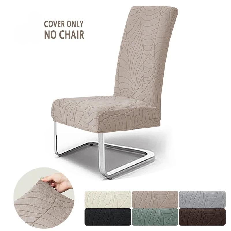 

1/4/6pcs Dining Room Chair Covers Leaves Jacquard Wedding Chairs Covers Elastic Adjustable Seat Cover for Home Party Decor 1PC