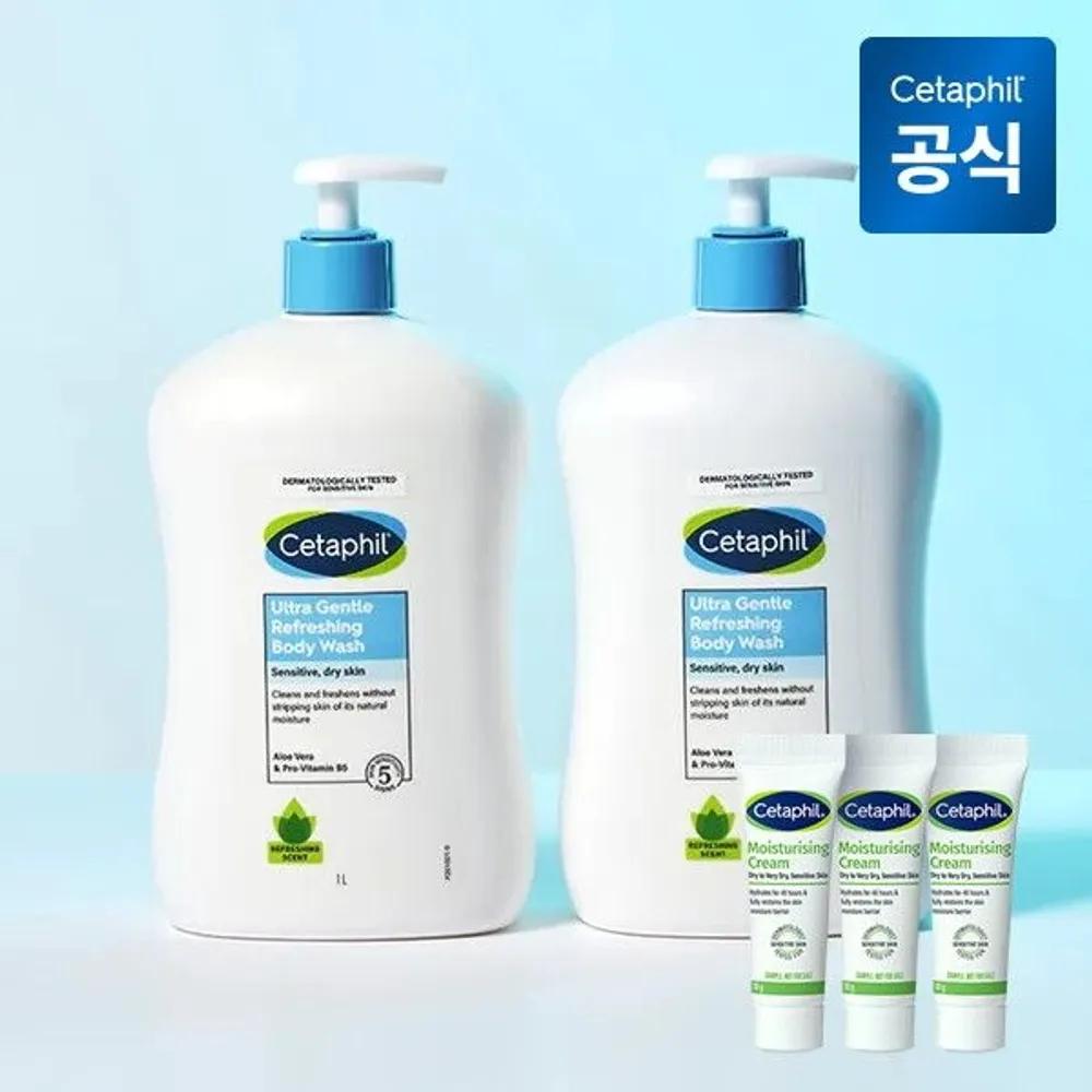 [Cetaphil] Gentle Body Wash Refreshing (Fresh Scent) 1L (2 bottles) + 10g Cream (3 pieces)