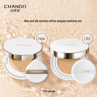 Trucco viso – Correttori e fondotinta