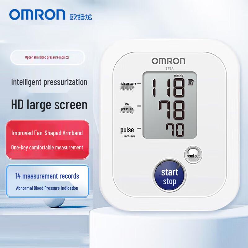 OMRON TF18 Smart Upper Arm Blood Pressure Monitor