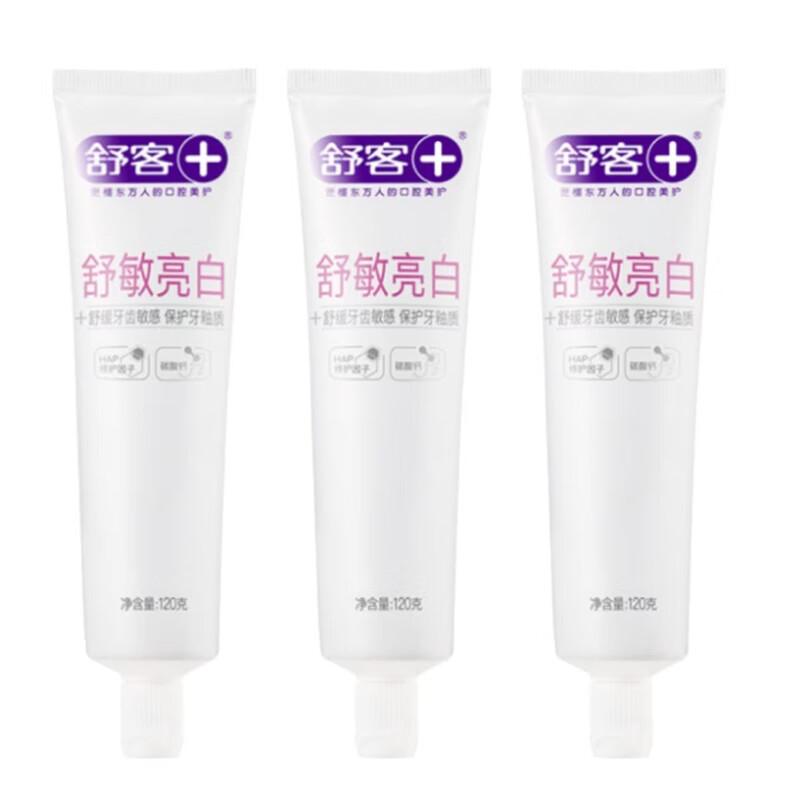 Shuke Sensitive Whitening Toothpaste 120g X 3 Tubes