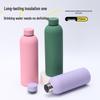 Minimalist 304 Stainless Steel Insulated Water Bottle for Outdoor Cycling