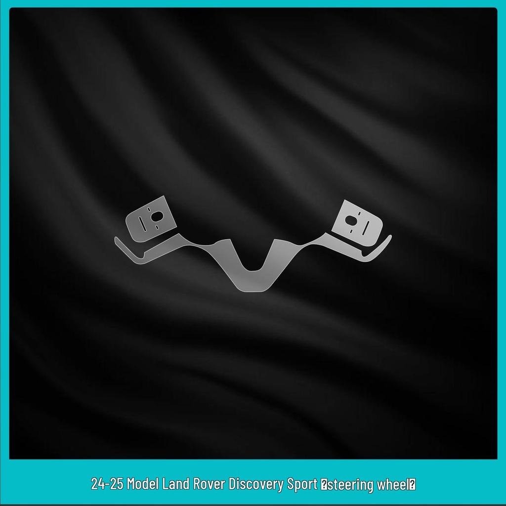 Tempered Film for Land Rover Discovery Sport Screen and Dashboard Protection